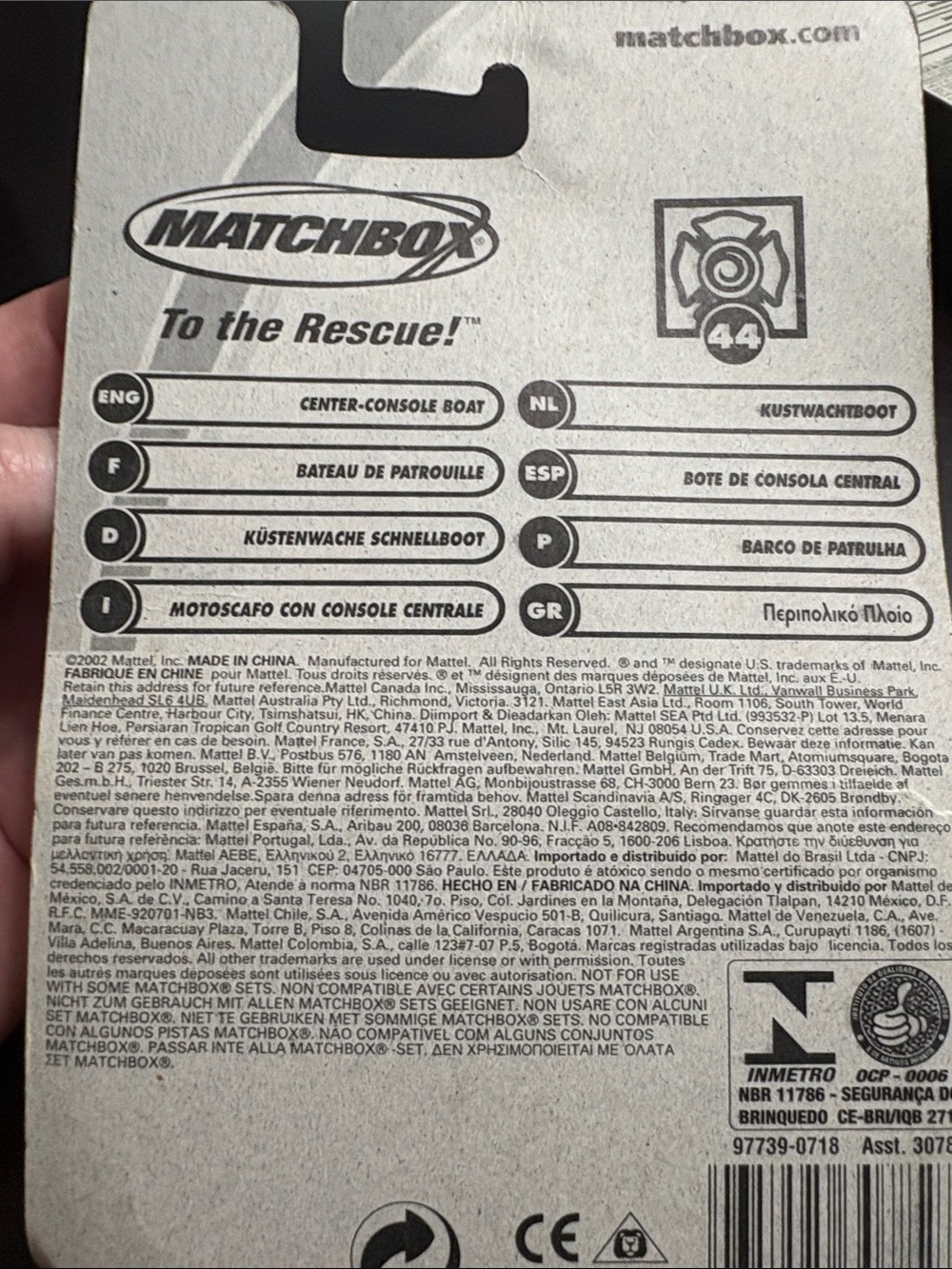 NIP Matchbox 7 Pack Bundle Hero City - Picture 3 of 15